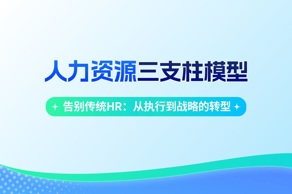 點擊查看課綱